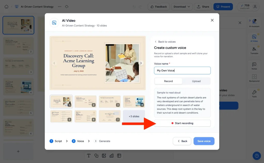 Create custom voice screen with Record and Upload options and a sample text to read aloud